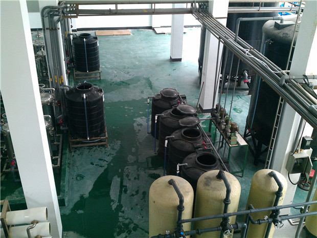 <strong>電鍍廢水處理案例</strong>
