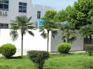<strong>制藥行業(yè)廢水處理案例</strong>